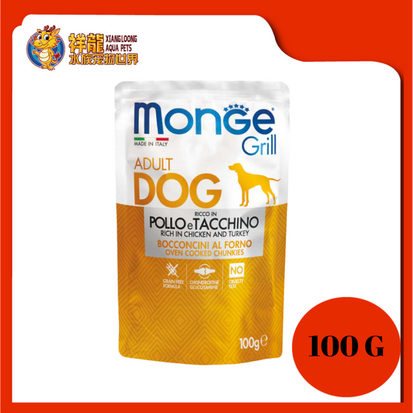 MONGE GRILL CHICKEN & TURKEY 100G