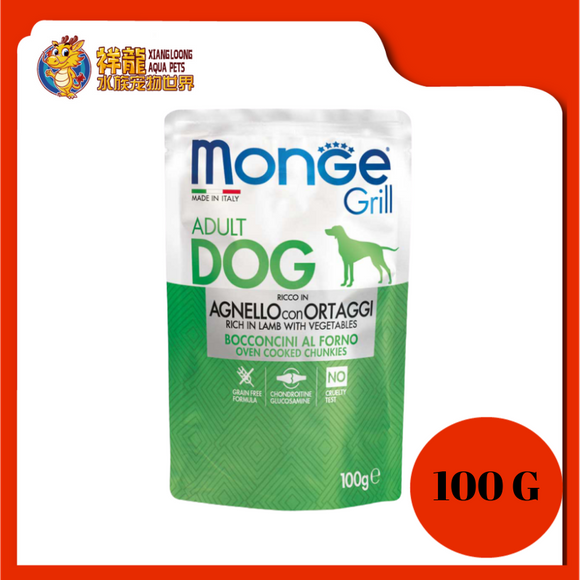 MONGE GRILL LAMB & VEGE 100G