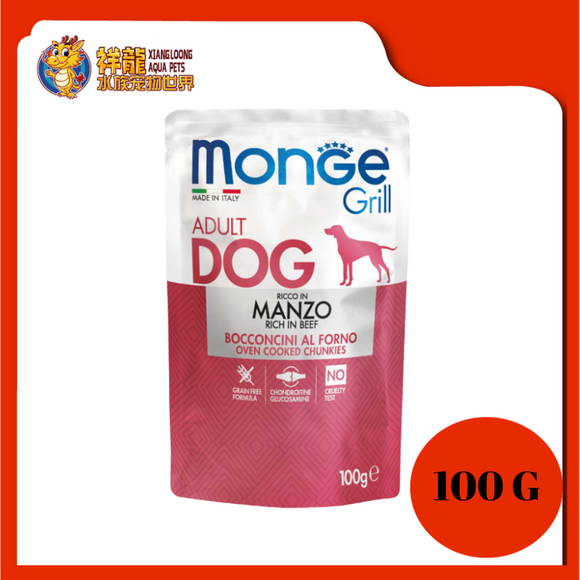 MONGE GRILL BEEF 100G