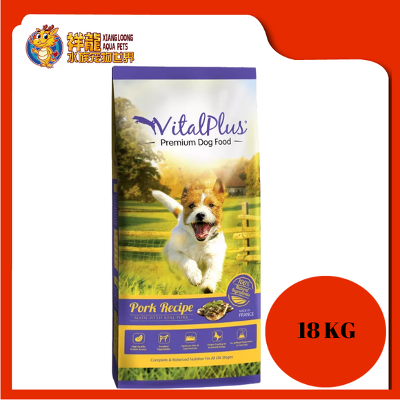 VITALPLUS DOG PORK RECIPE 18KG