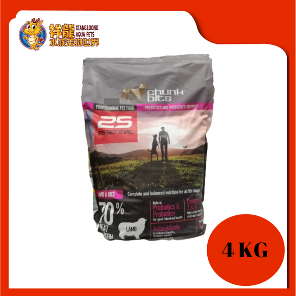 CHUNKBITS ESSENTIAL 25 LAMB & RICE 4KG