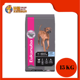 EUKANUBA LARGE BREED ADULT DOG FOOD (CHICKEN) 15KG