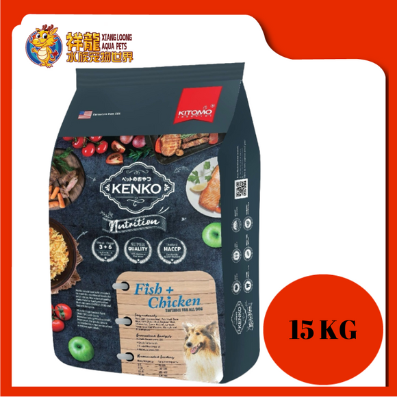 KENKO NUTRITION ADULT DOG FISH & CHICKEN 15KG