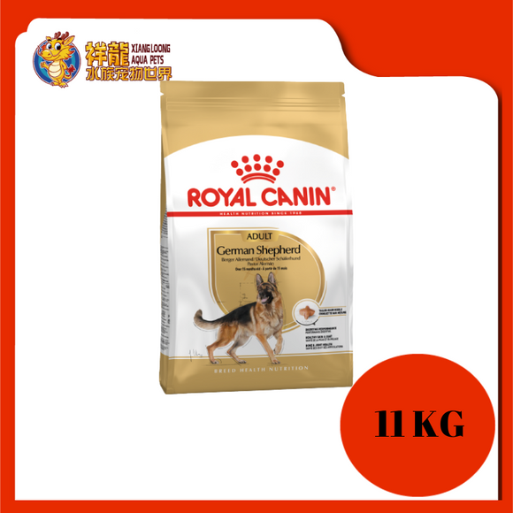 ROYAL CANIN GERMAN SHERPHERD ADULT 11KG