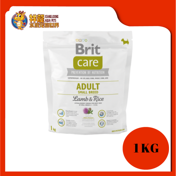 BRIT CARE SMALL BREED ADULT DOG FOOD (LAMB & RICE) 1KG