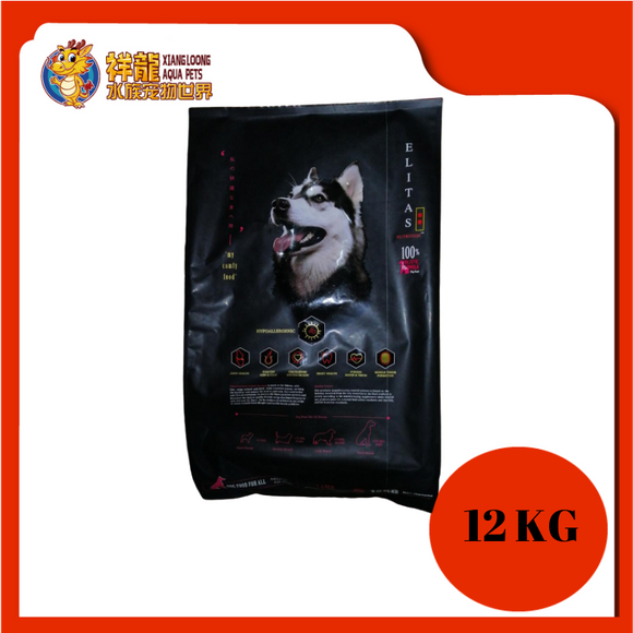 ELITAS NUTRITION HOLISTIC LAMB 12KG