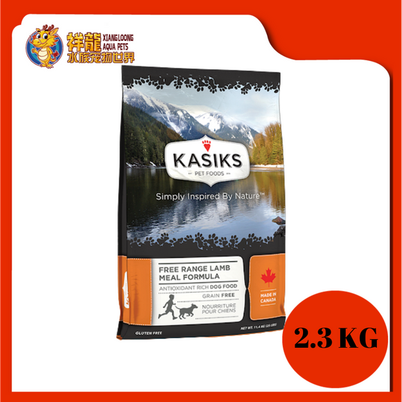 KASIKS LAMB GRAIN FREE POTATO FREE 2.3KG