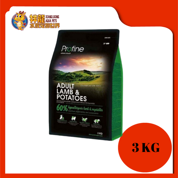 PROFINE ADULT LAMB & POTATOES 3KG