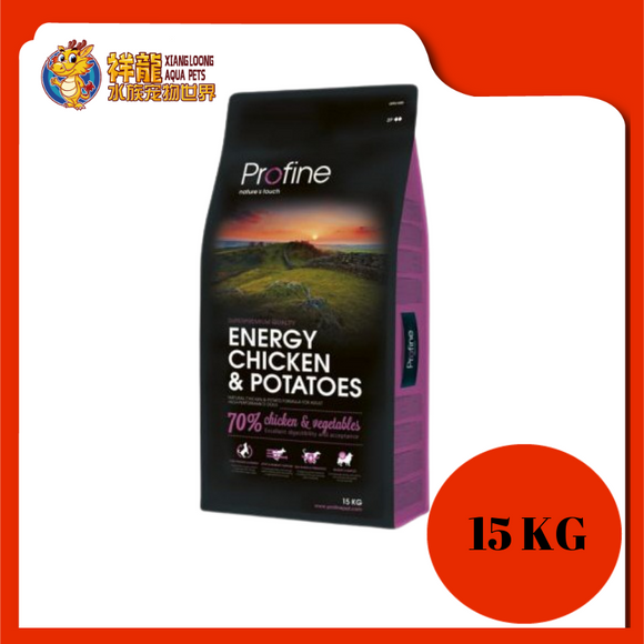 PROFINE ENERGY CHICKEN & POTATOES 15KG