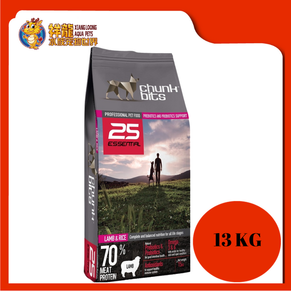 CHUNKBITS ESSENTIAL 25-15 LAMB & RICE 13KG