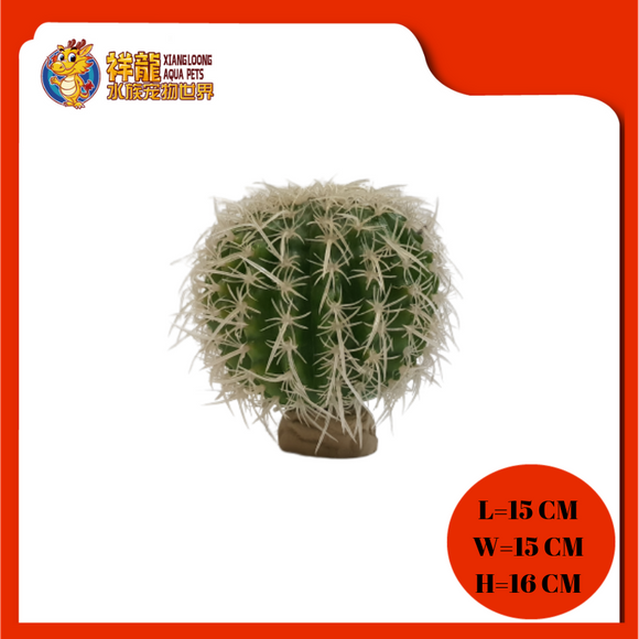 EXOTERRA BARREL CACTUS MEDIUM