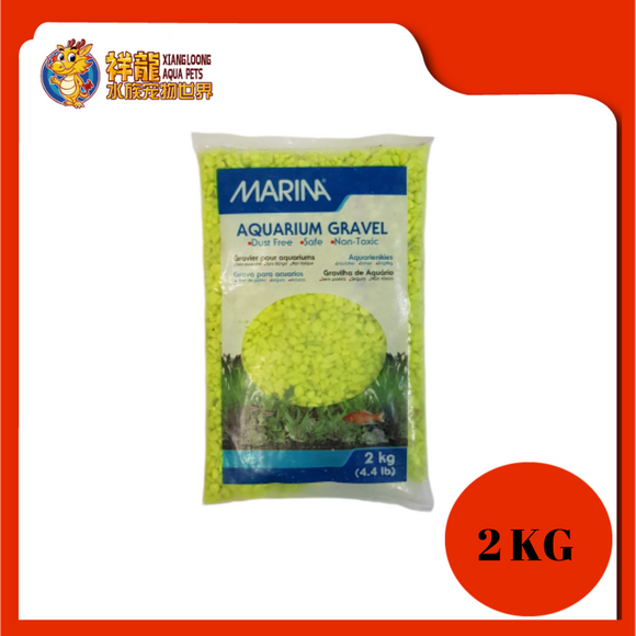 MARINA DECORATIVE GRAVEL LIME GREEN 2KG 12486