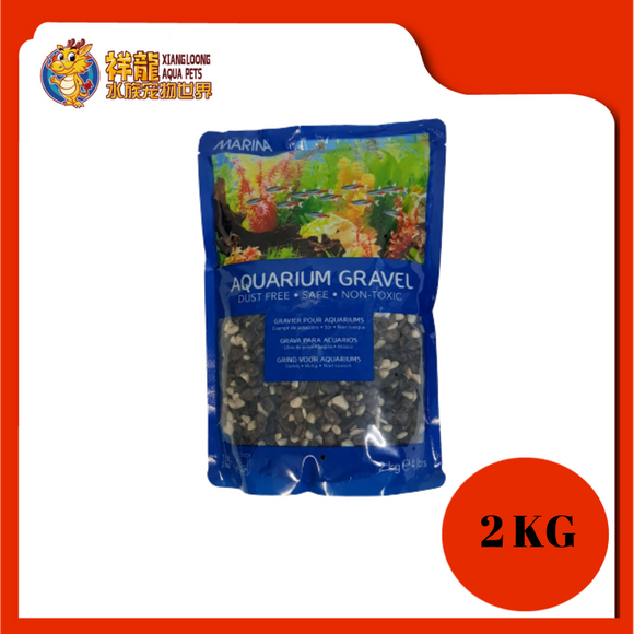 MARINA DECORATIVE GRAVEL GREY TONES 2KG 12506