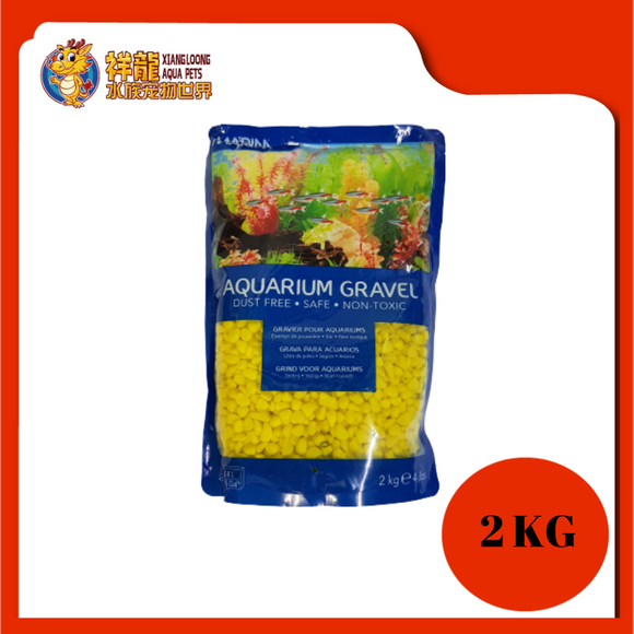 MARINA DECORATIVE GRAVEL YELLOW 2KG 12502