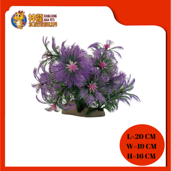 PLASTIC PLANT PURPLE FLOWER 18CM