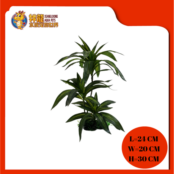 PLASTIC PLANT COCONUT TREE 29CM