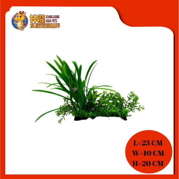 PLASTIC PLANT GREEN SHRUBS WITH PADI TREE