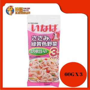 INABA CHICKEN FILLET CHICKEN CARTILAGE & VEGETABLE 60GX3