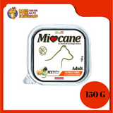 MIOCANE GF CHICKEN & CARROTS (22 UNIT X 150G)