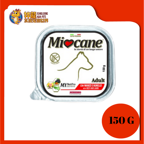 MIOCANE GF BEEF & LAMB 150G