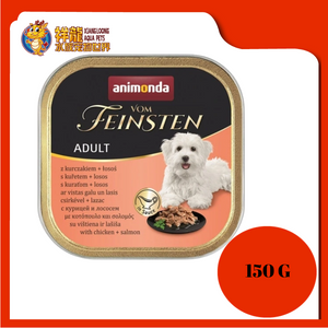 VOM FEINSTEN"ADULT-CHICKEN+SALMON 150G