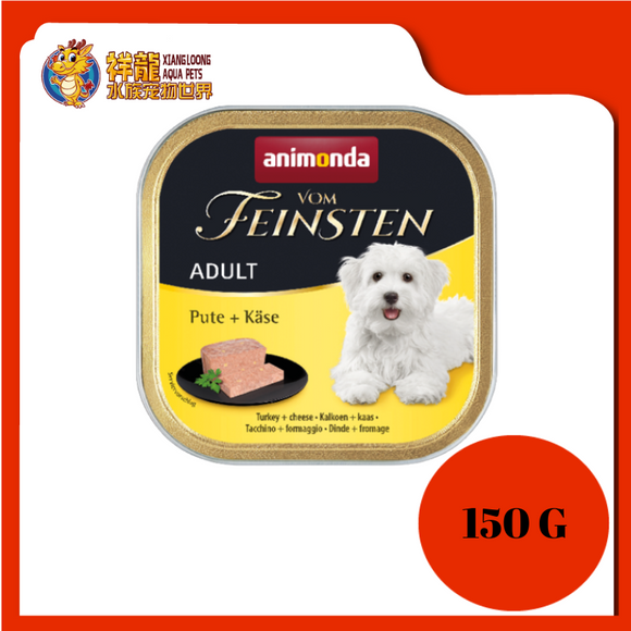 VOM FEINSTEN ADULT TURKEY+CHEESE 150G