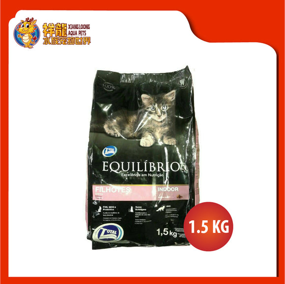 EQUILIBRIO KITTEN 1.5KG