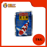 FUJI-CARP FISH FOOD 1KG