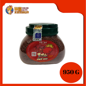 HAIFENG T673A POH CHERH HONG 940G