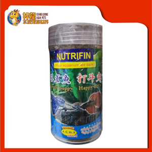 NUTRIFIN FISH POWDER