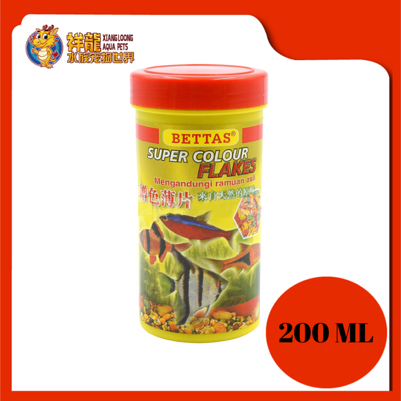 BETTAS SUPER COLOUR FLAKES 200ML [G-1208]