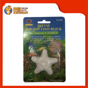 BETTAS HOLIDAY FOOD BLOCK [L]