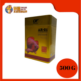 OF AR-G1 PRO AROWANA CARNIVOROUS PELLET 500G