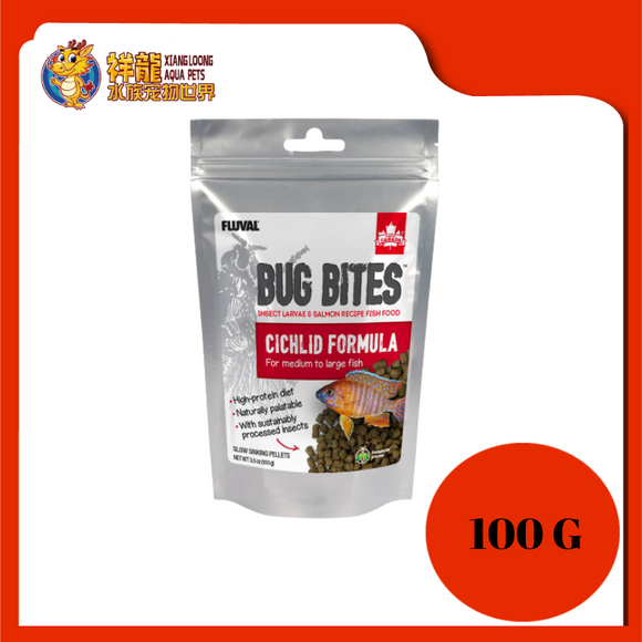 FLUVAL BUG BITES CICHILID FORMULA M/L 100GR