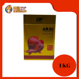 OF AR-G1 AROWANA CARNIVOROUS PELLET 1KG