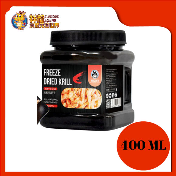 ANTARCTIC KRILL 400ML [CST823]