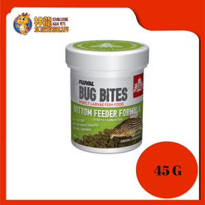 BUG BITES BOTTOM FEEDER FORMULA S/M 45GR