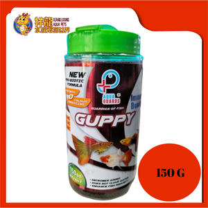 AQUA GUARD GUPPY 150G