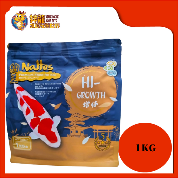 NATTOS HI-GROWTH KOI FOOD 1KG