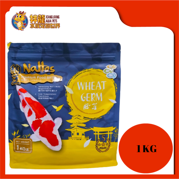 NATTOS WHEAT GERM KOI FOOD 1KG