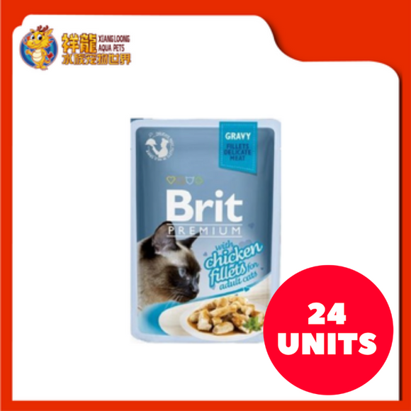 BRIT PREMIUM POUCH GRAVY WITH CHICKEN FILLETS 85G (24XRM1.83)