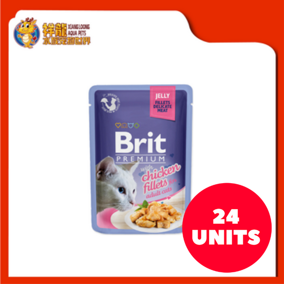 BRIT POUCH JELLY CHICKEN FILLET 85G (24XRM1.83)