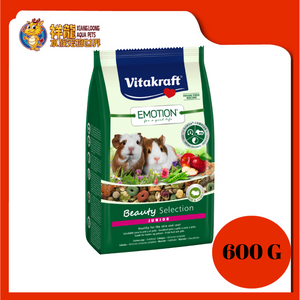 VITAKRAFT EMOTION BEAUTY JUNIOR GUINEA 600G