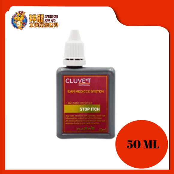 CLUVET STOP ICHY EMS 50ML