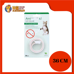 ANIS CAT COLLAR(36CM)