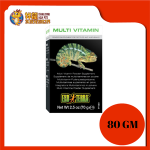 REPTILE MULTI VITAMIN 80GM {PT1861}