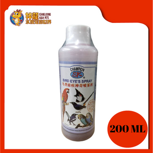 SK CHAMPION BIRD'S EYE'S SPRAY 200ML {1253}