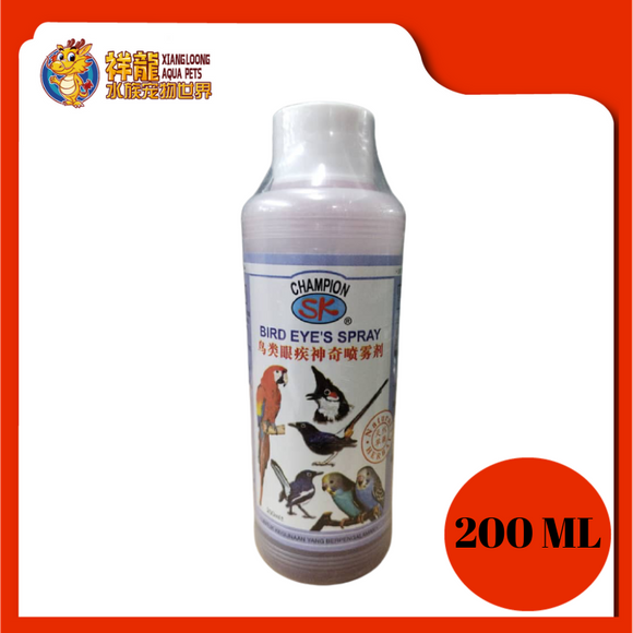 SK CHAMPION BIRD'S EYE'S SPRAY 200ML {1253}