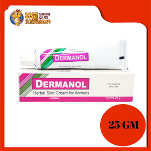 DERMANOL HERBAL SKIN CREAM 25GM