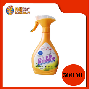 CAT LITTER DEODORIZER SPRAY [GREEN TEA] 500ML